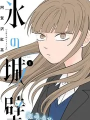 草民电影网户外综艺荒野厨房