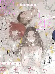 草民电影网纪实节目徒步三千里